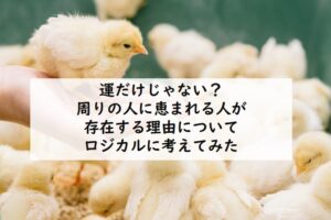 ビスマルクの格言 愚者は経験に学び 賢者は歴史に学ぶ が本当に正しいか考えてみた てつたま