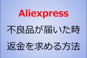 デスクトップ整理 シンプルな壁紙を使って仕事効率化を図ろう てつたま